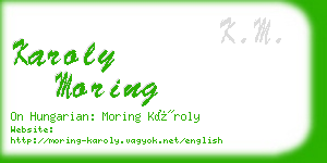 karoly moring business card